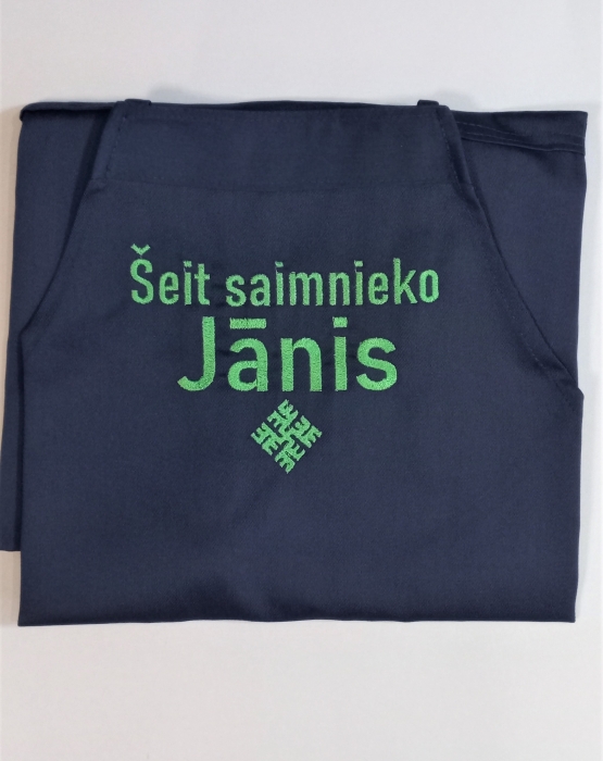 Priekšauts &quot;Šeit saimnieko Jānis&quot; zils